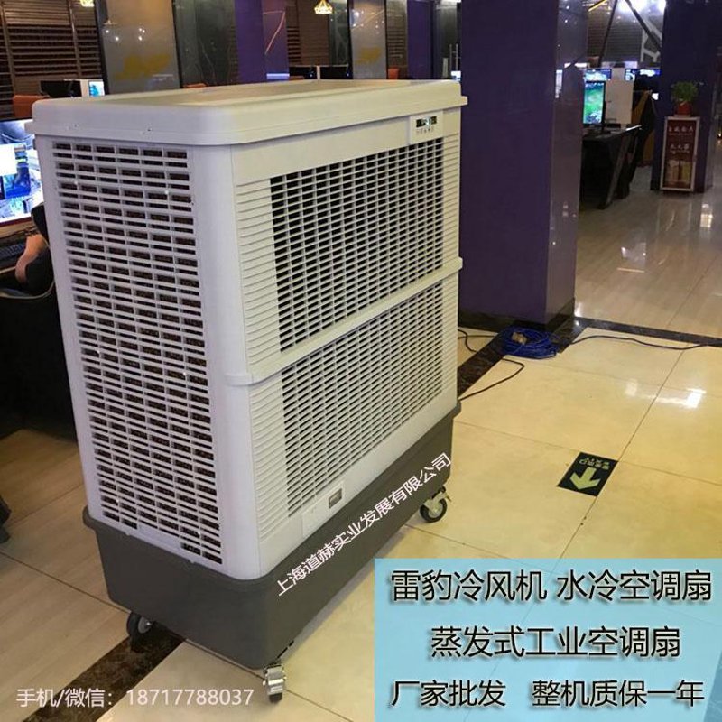 江西工业空调